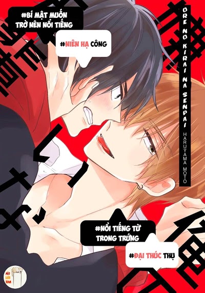 [Mèo Lười] Ore No Kirai Na Senpai